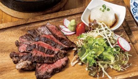 Gyu Harami Steak